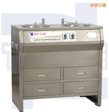 ����p�P���ٽ���ԇ��ĥ���C(j��)(ȫ���P�)