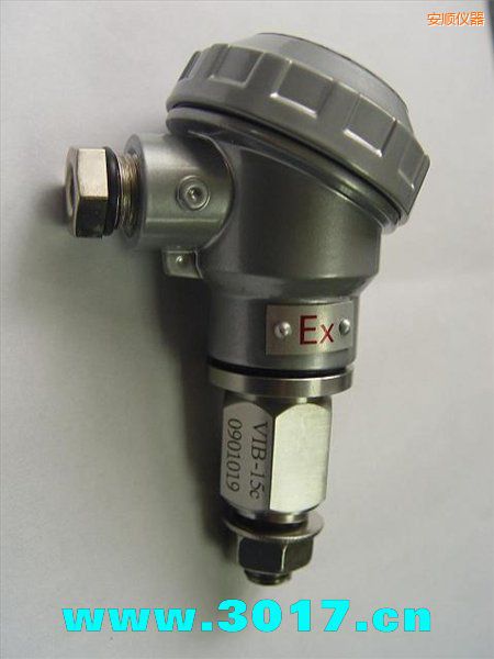 安順振動信號變送器