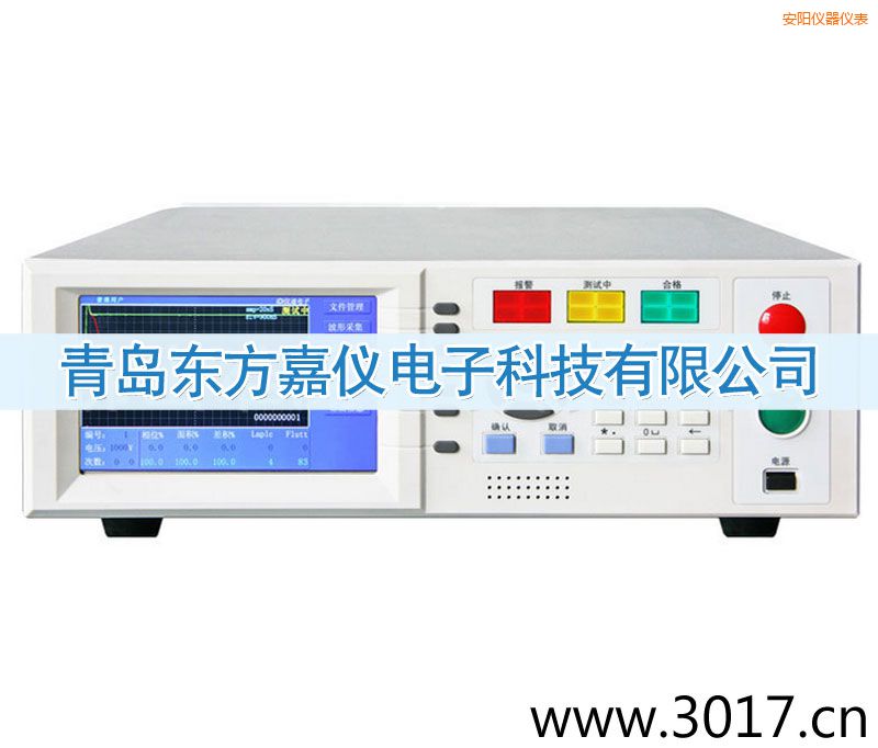 安陽(yáng)匝間沖擊耐壓測(cè)試儀