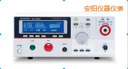 安陽(yáng)安規(guī)測(cè)試儀