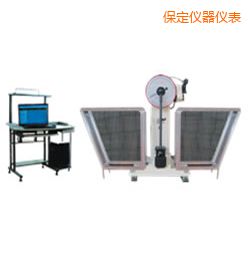 保定JB-W300A I/C懸臂梁/簡支梁擺錘沖擊試驗機