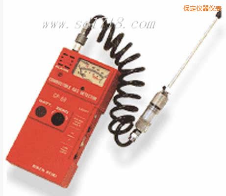 保定可燃氣體檢測儀
