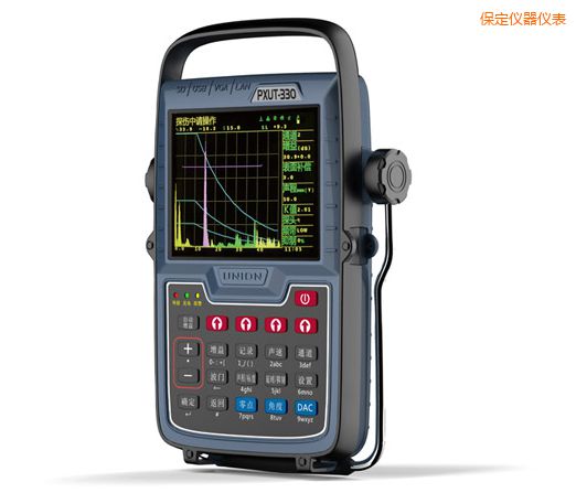 保定超聲波探傷儀