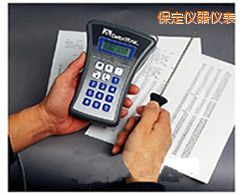 保定TQM500 微電腦溫度計(jì)