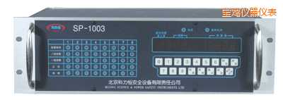 寶雞八通道盤裝式氣體檢測報(bào)警控制器