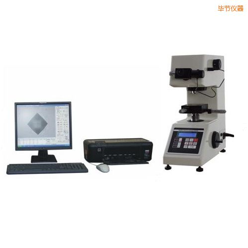 畢節(jié)顯微維氏計算機(jī)測試系統(tǒng)