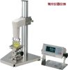 正弦波振動(dòng)式粘度計(jì),型號:SV-10,品牌:日本AND