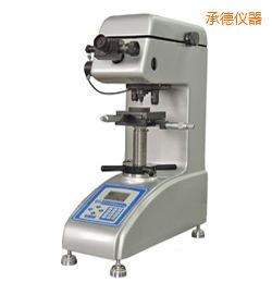 承德時代數(shù)顯維氏硬度計