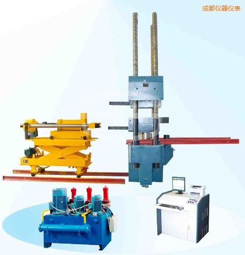 成都時(shí)代微機(jī)控制電液伺服壓剪試驗(yàn)機(jī)
