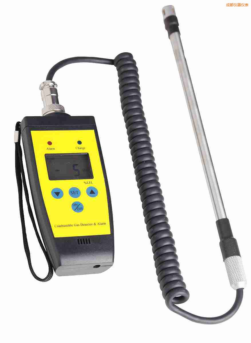 成都探桿式氫氣檢漏儀