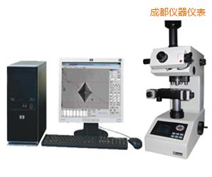 成都半自動(dòng)顯微努氏硬度計(jì)