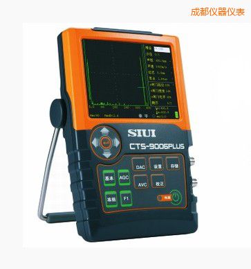 成都數(shù)字超聲探傷儀