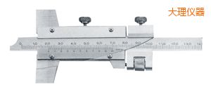 大理卡尺
