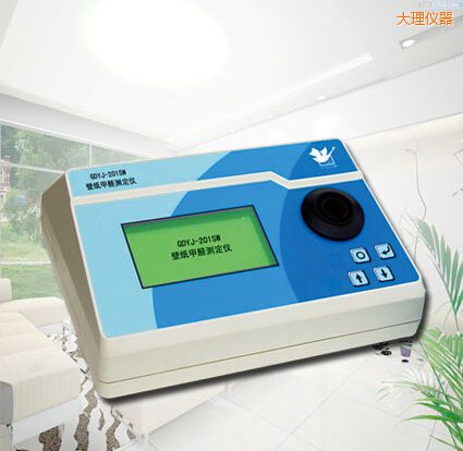 大理壁紙甲醛測定儀