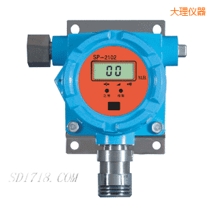 大理可燃?xì)怏w檢測(cè)探頭