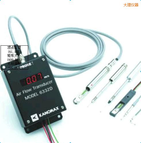 大理風(fēng)速變送器