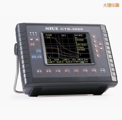 大理數(shù)字超聲探傷儀