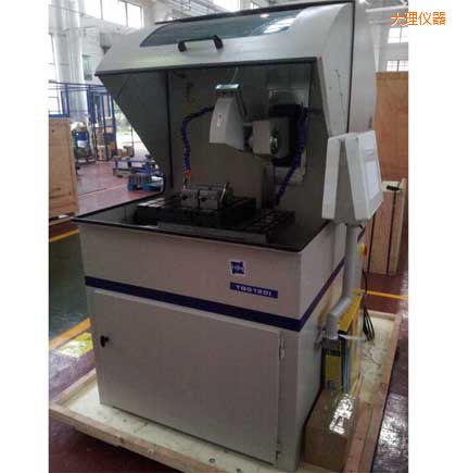 大理大型全自動切割機(jī)