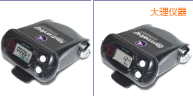 大理放射性檢測儀