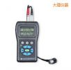 超聲波測厚儀,型號(hào):TIME2430,品牌:時(shí)代儀器