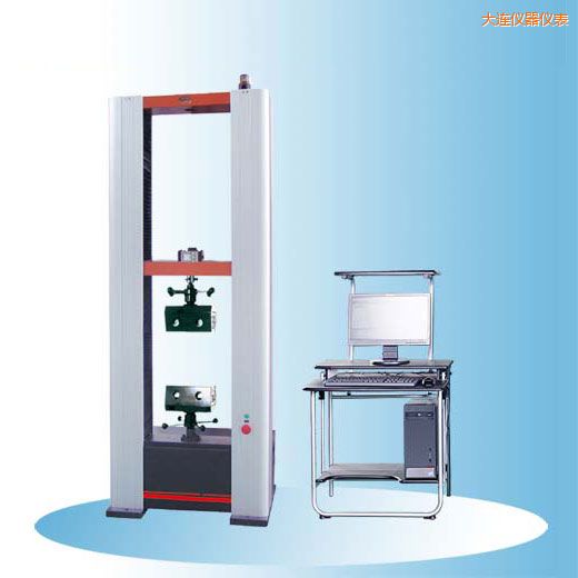 大連時代微機(jī)控制電子萬能試驗機(jī)