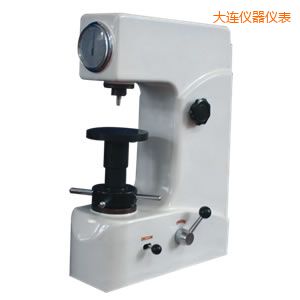 大連洛氏硬度計(jì)