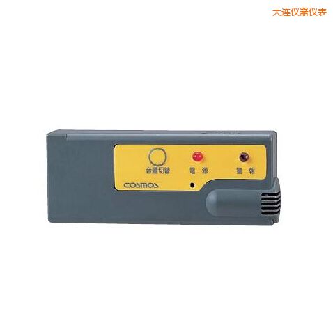 大連袖珍型氣體報警器