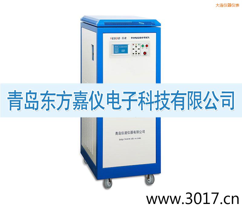 ���B��ȫ���ܾC�Ϝyԇ�x����������һ��