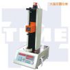 全自動(dòng)彈簧拉壓試驗(yàn)機(jī)50~300kN