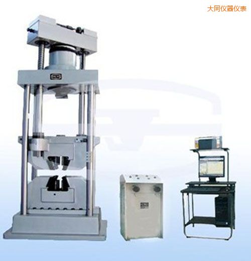 ��ͬ�r(sh��)��΢�C(j��)���@ʽҺ���f(w��n)��ԇ�(y��n)�C(j��)