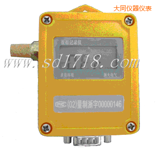 ��ͬ���ӛ䛃x