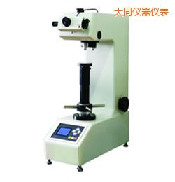大同時(shí)代半自動型維氏硬度測量系統(tǒng)