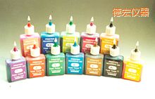 �º��yʽ�t��y�؃x