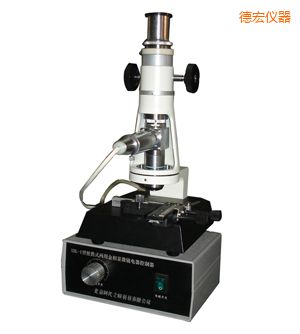 �º�r����yʽ�����@΢�R