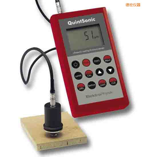 德宏超聲涂層測(cè)厚儀