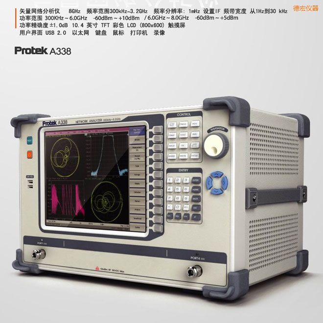 �º�ʸ���W(w��ng)�j(lu��)�����x(8GHz)