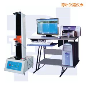 德州微機(jī)控制彈簧拉壓試驗(yàn)機(jī)