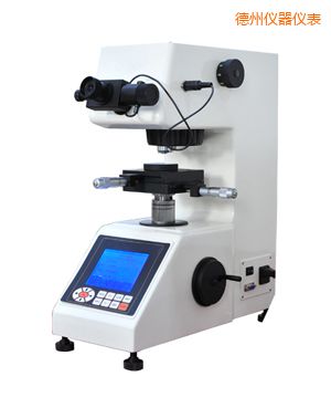 德州大屏數(shù)顯自動(手動)轉塔顯微維氏硬度計