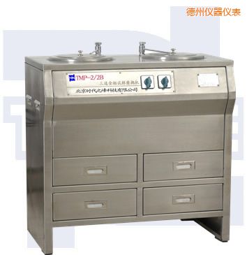 德州雙盤三速金相試樣磨拋機(全不銹鋼)