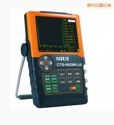 德州數(shù)字超聲探傷儀