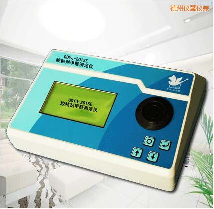 德州膠粘劑甲醛測定儀