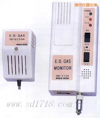 德州EO檢測(cè)儀