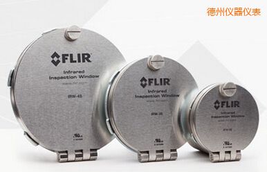 德州3” FLIR 紅外窗口