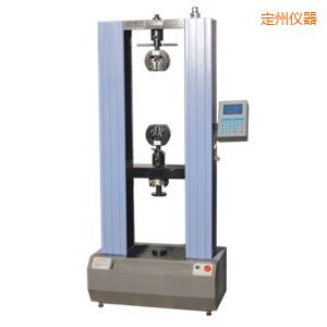 定州電子萬(wàn)能試驗(yàn)機(jī)