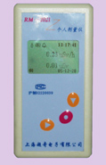 東營個人劑量儀
