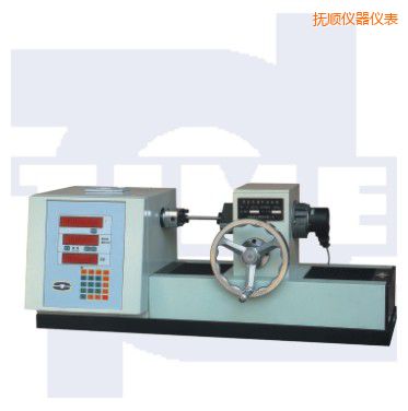 撫順數(shù)顯式扭轉(zhuǎn)試驗(yàn)機(jī)該試驗(yàn)機(jī)