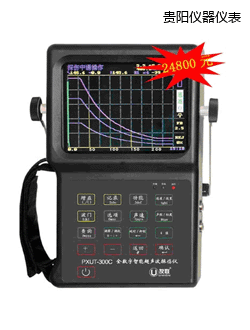 �F�ȫ��(sh��)�����ܳ���̽���x