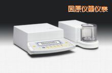 固原電子天平,210mg,0.0001mg