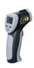 海南非接觸紅外線測(cè)溫儀
