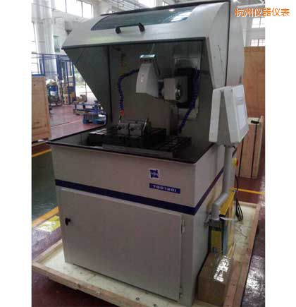 ���ݴ���ȫ�Ԅ��и�C